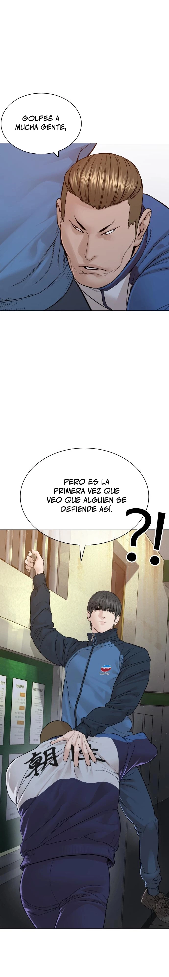 Como madrear capítulo 159, página 19