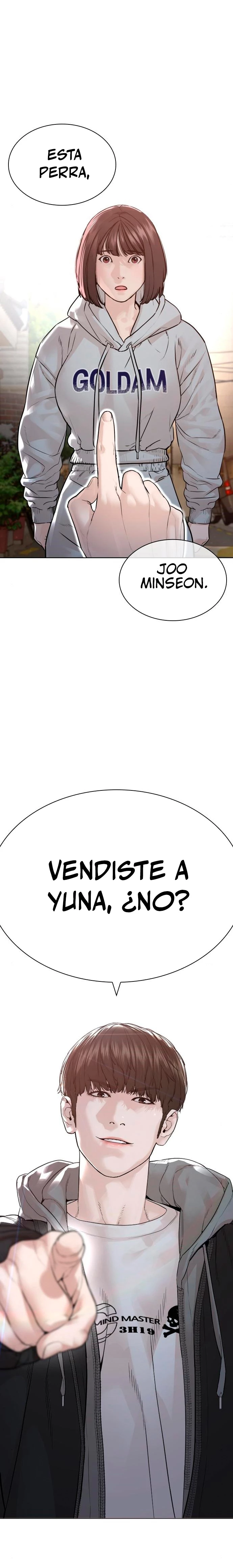 Como madrear capítulo 165, página 2