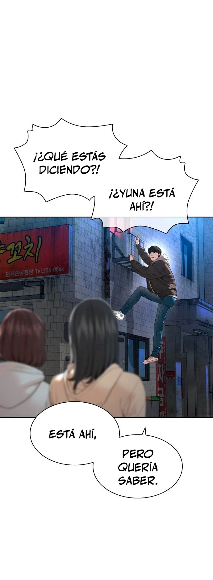 Como madrear capítulo 166, página 3