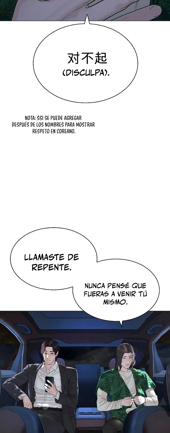 Como madrear capítulo 175, página 62