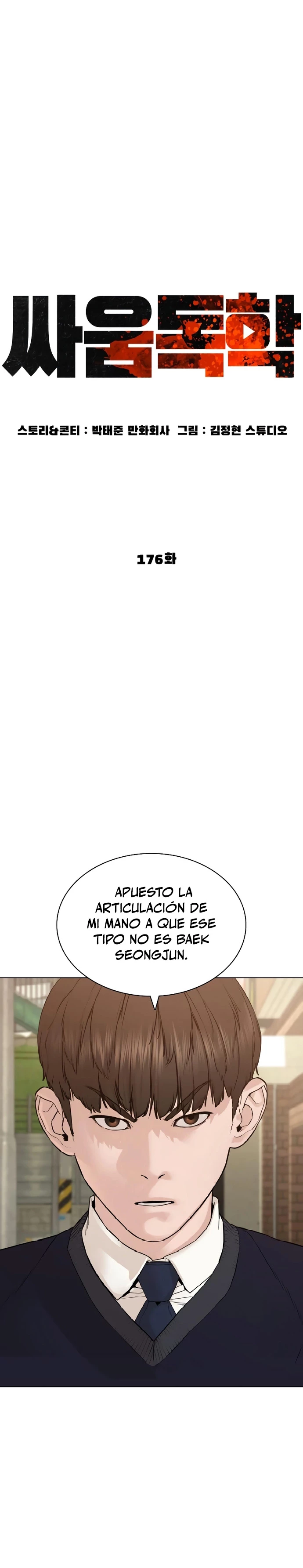 Como madrear capítulo 176, página 6