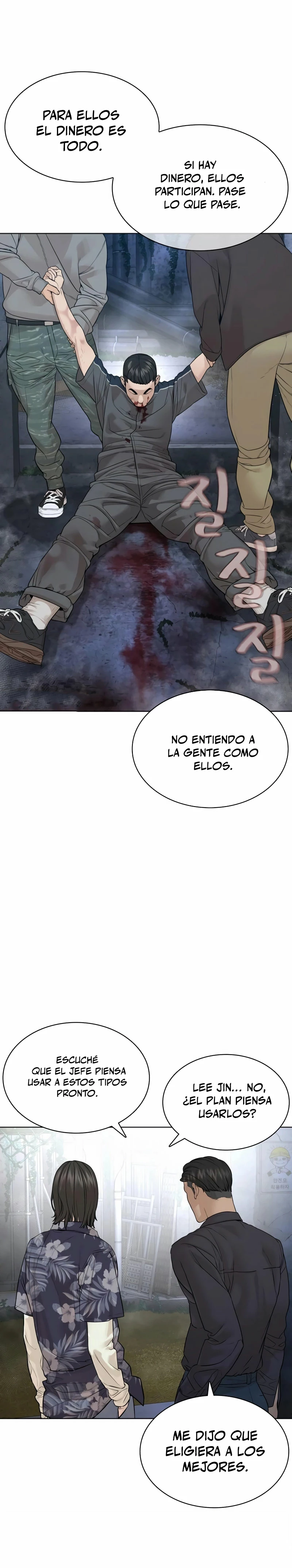 Como madrear capítulo 184, página 14