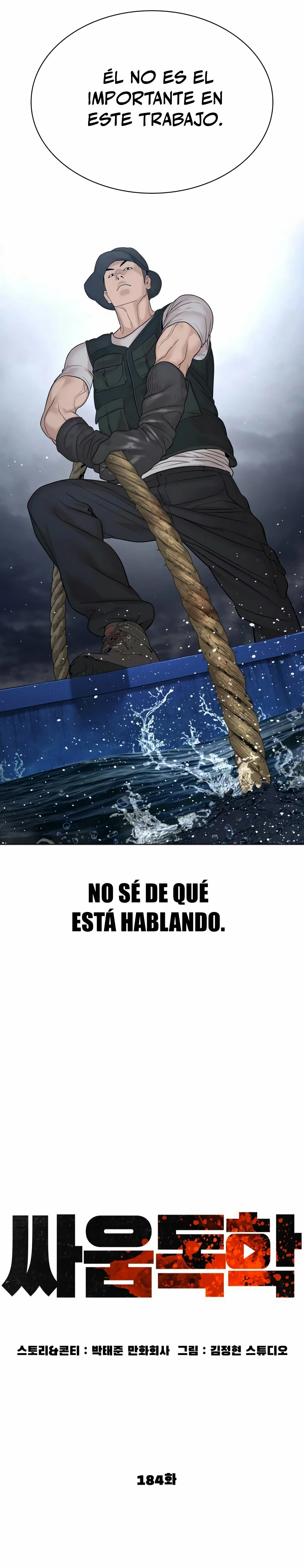 Como madrear capítulo 184, página 18