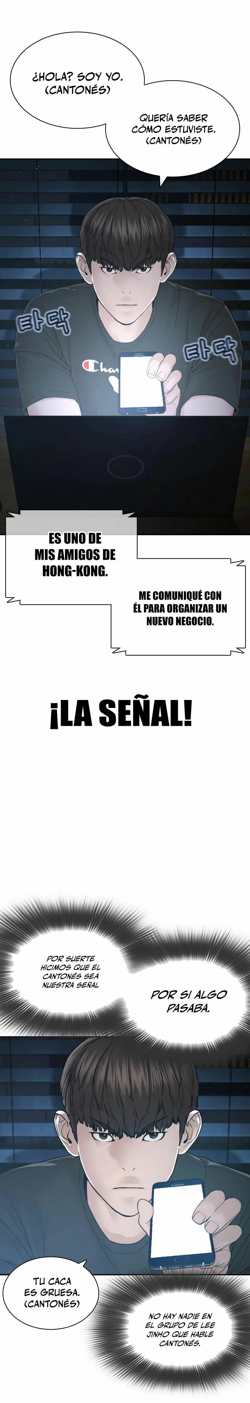 Como madrear capítulo 187, página 10