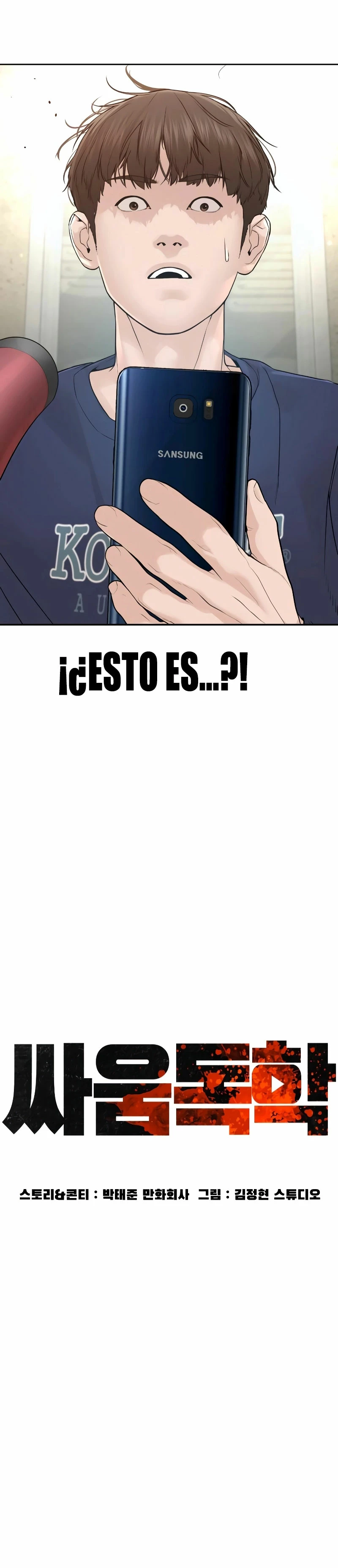 Como madrear capítulo 189, página 11