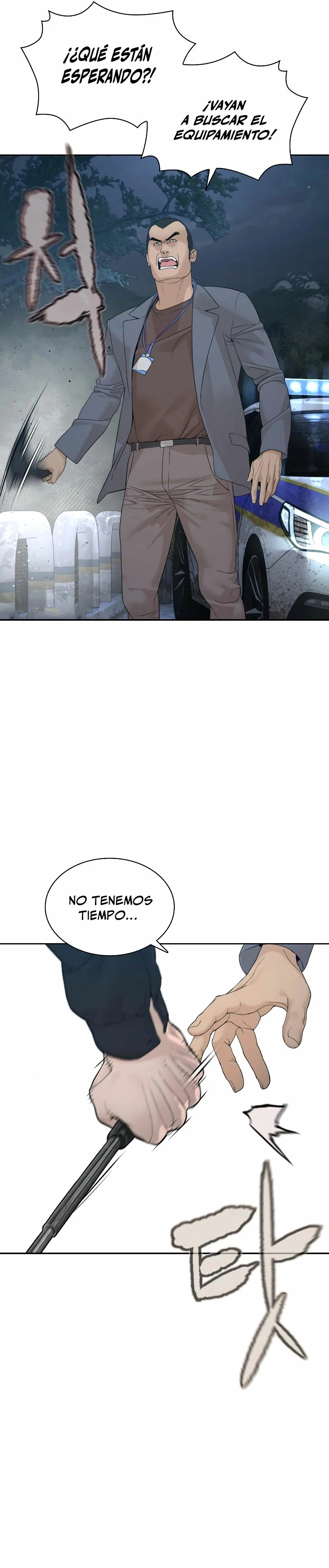 Como madrear capítulo 194, página 14
