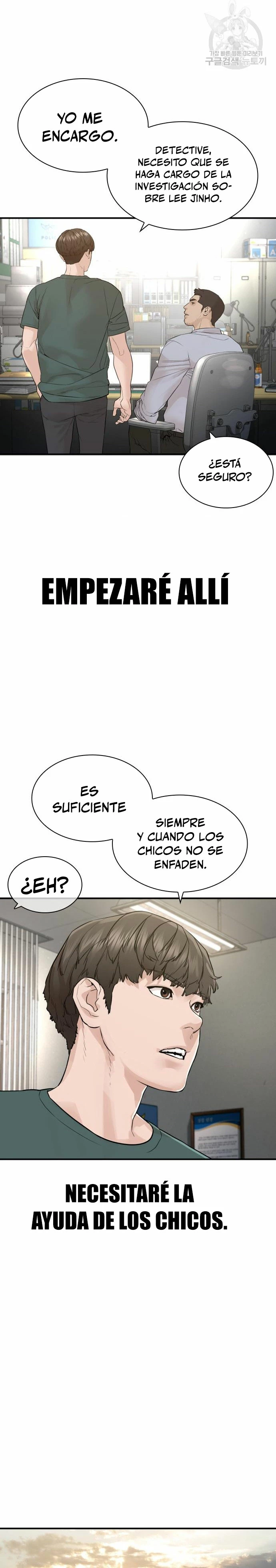 Como madrear capítulo 202, página 31