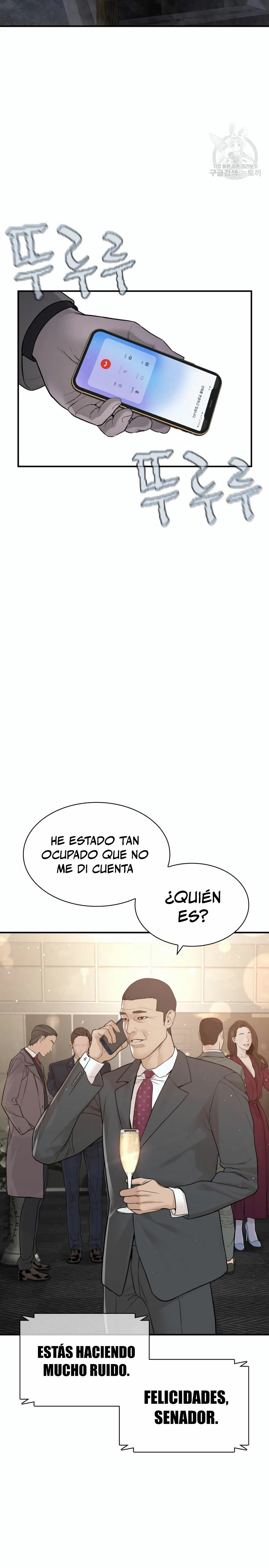 Como madrear capítulo 203, página 13
