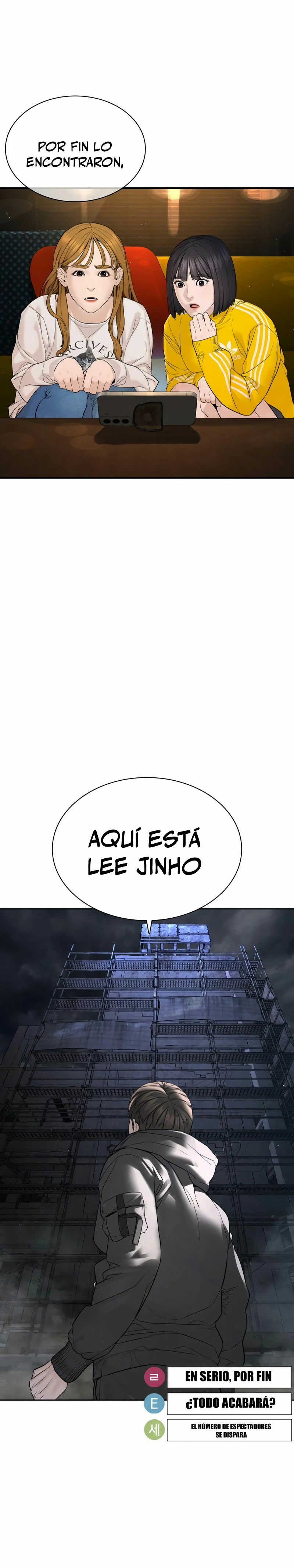 Como madrear capítulo 203, página 42
