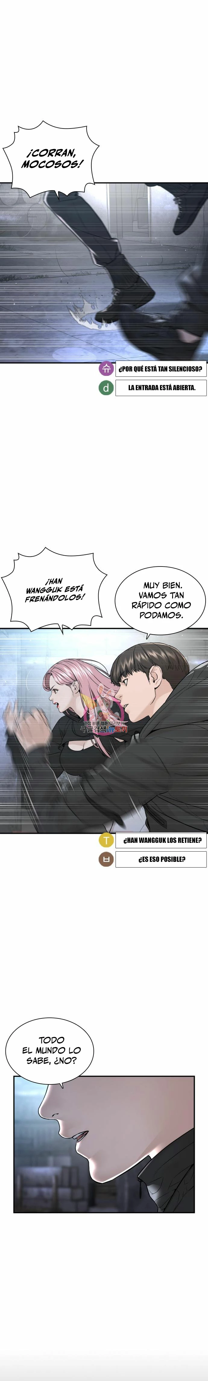 Como madrear capítulo 204, página 2
