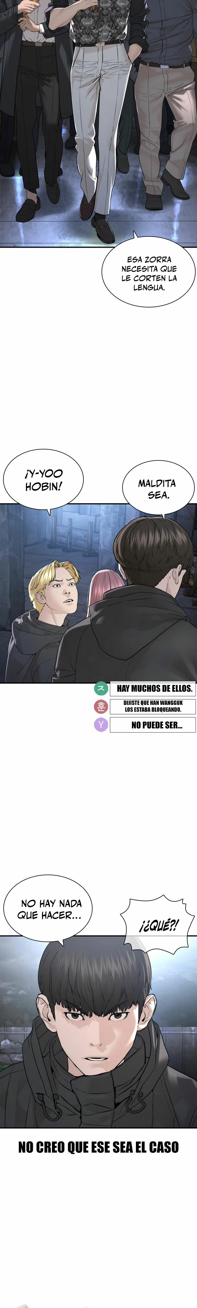 Como madrear capítulo 204, página 7