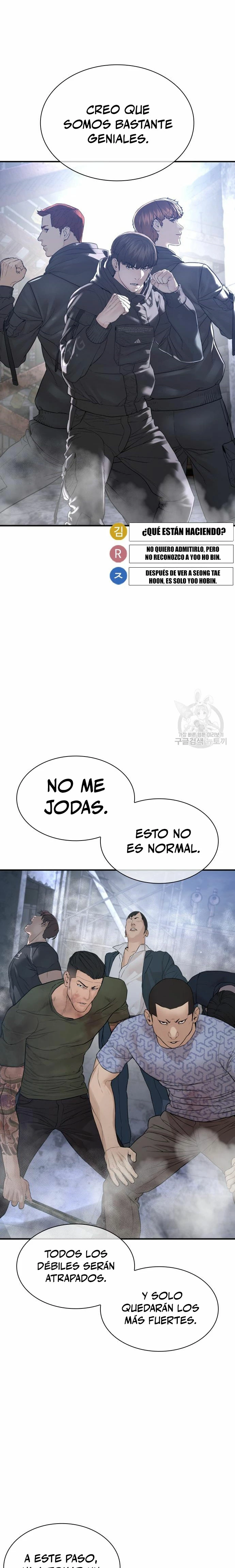 Como madrear capítulo 204, página 14