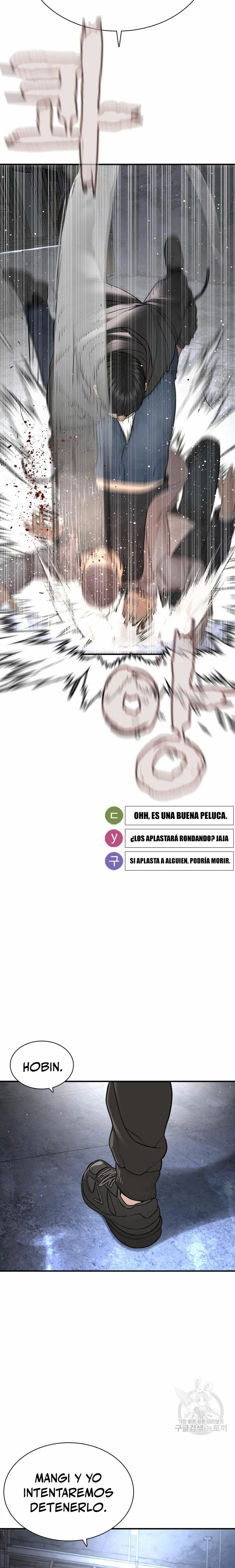 Como madrear capítulo 204, página 19
