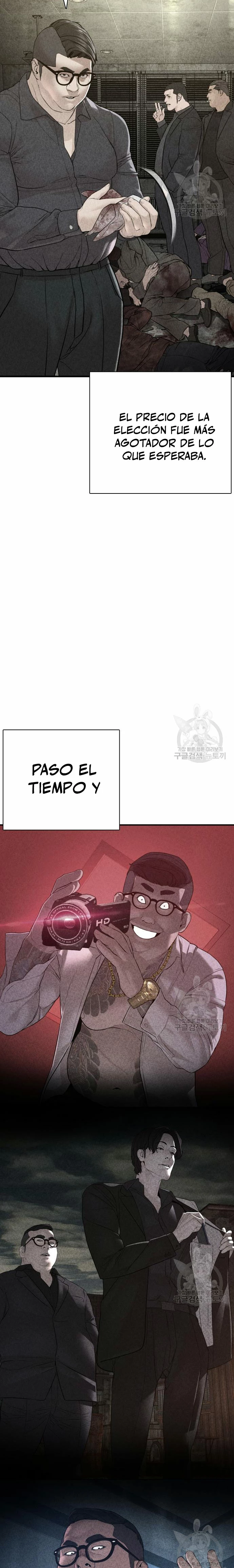 Como madrear capítulo 205, página 15