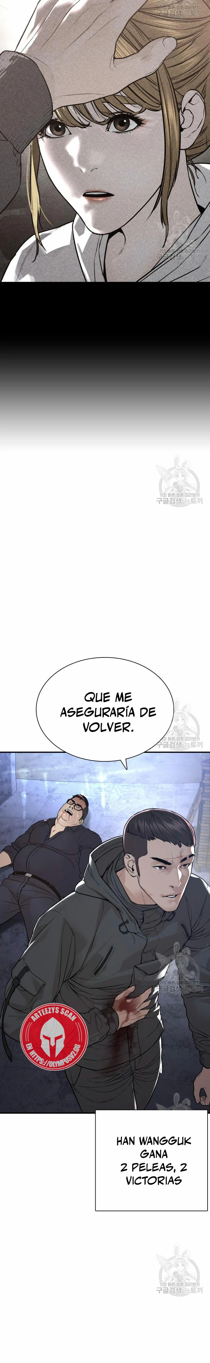 Como madrear capítulo 205, página 37