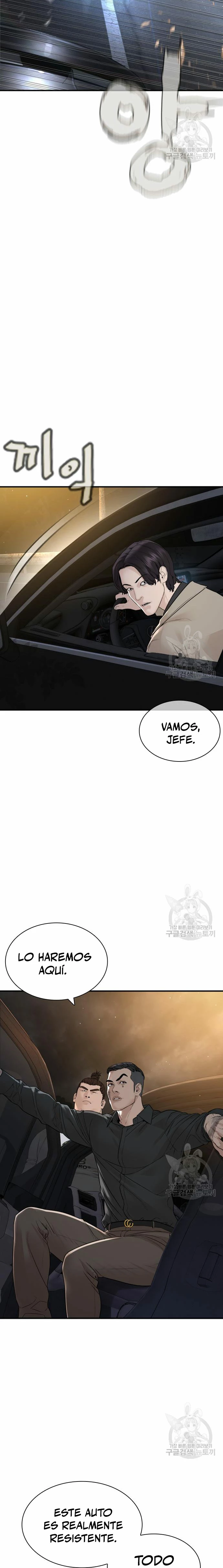 Como madrear capítulo 205, página 40