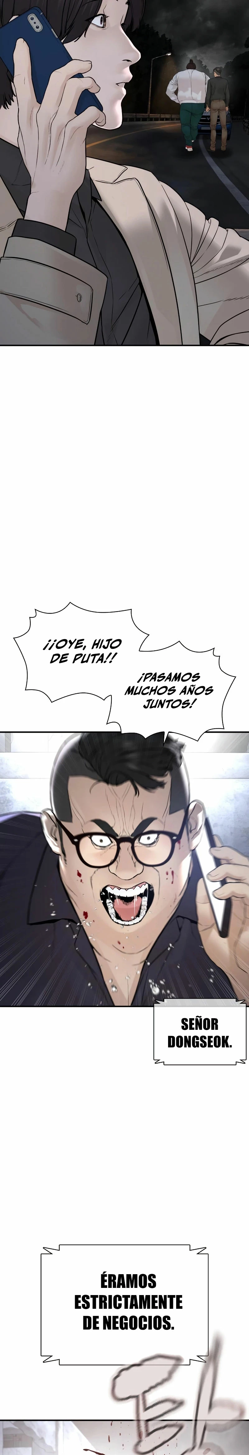 Como madrear capítulo 206, página 5