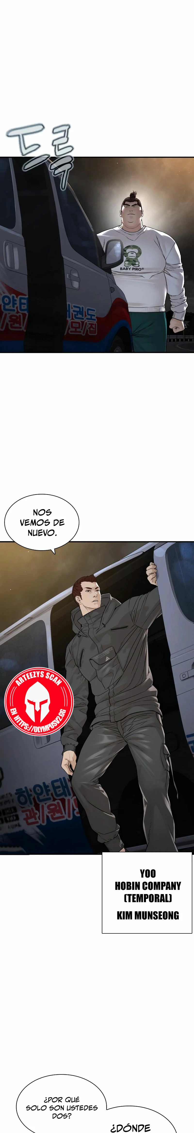 Como madrear capítulo 206, página 12