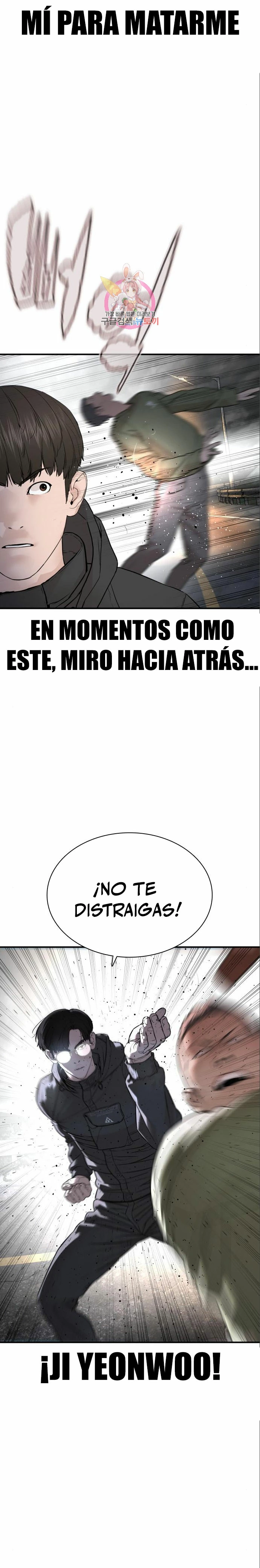 Como madrear capítulo 207, página 3