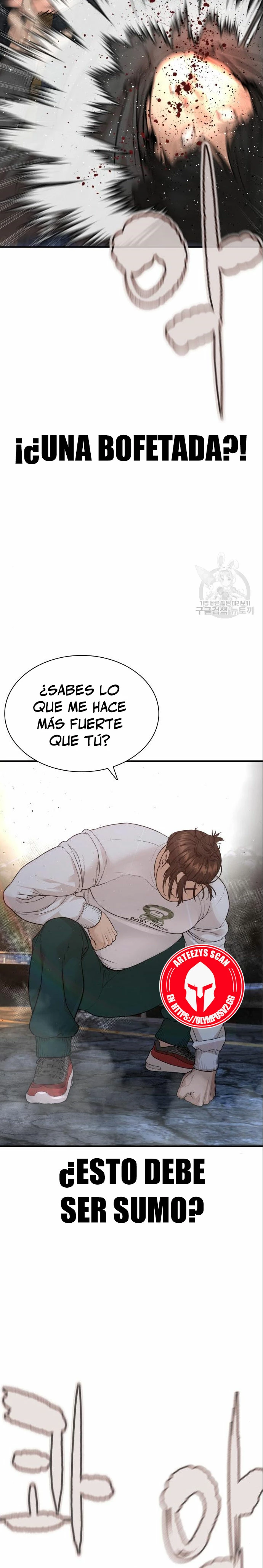 Como madrear capítulo 207, página 37