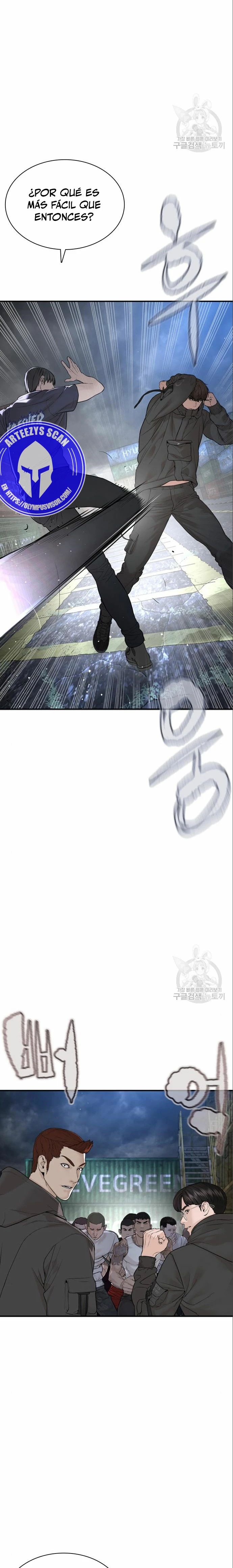 Como madrear capítulo 211, página 8