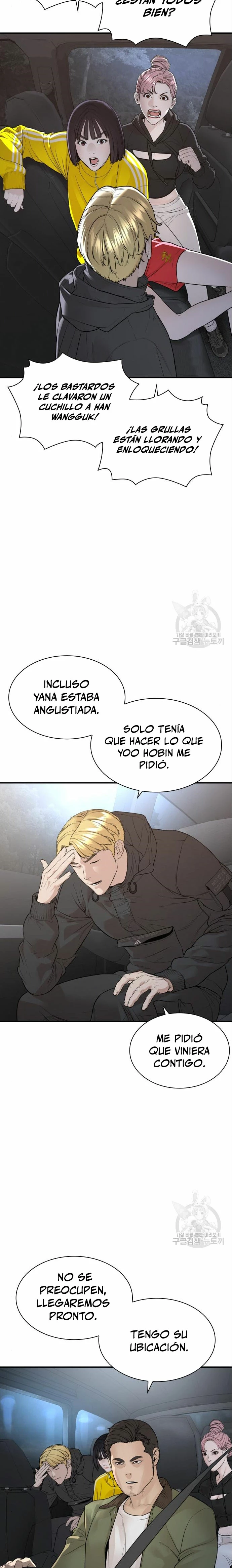 Como madrear capítulo 211, página 15