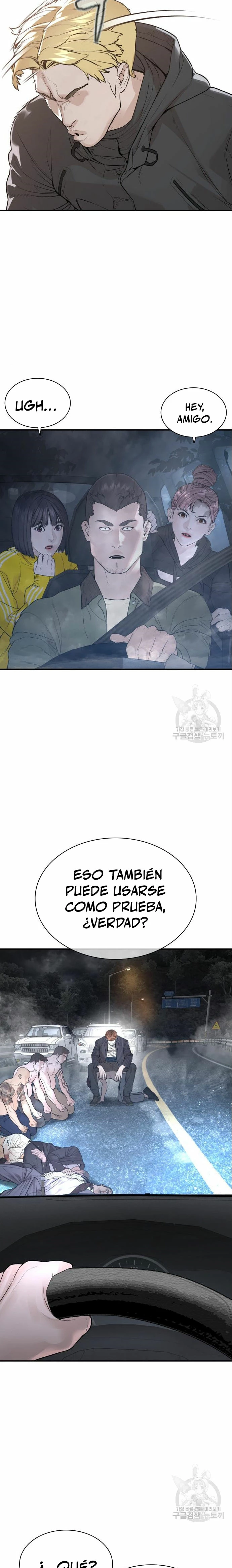 Como madrear capítulo 211, página 17