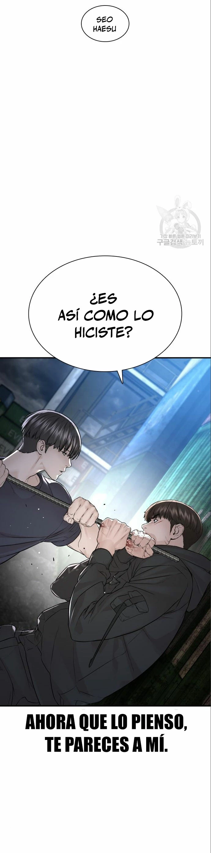 Como madrear capítulo 211, página 38