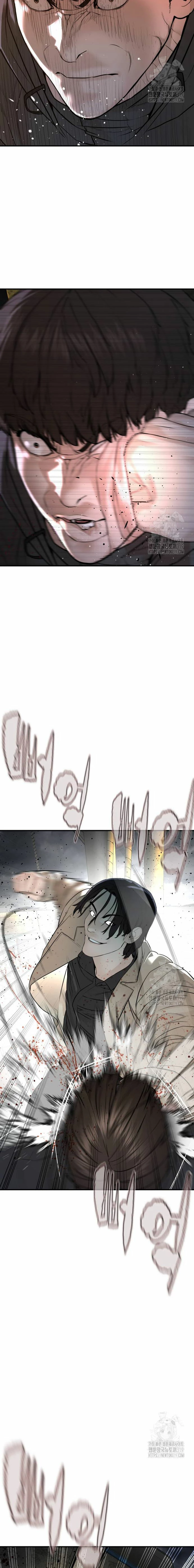 Como madrear capítulo 214, página 23