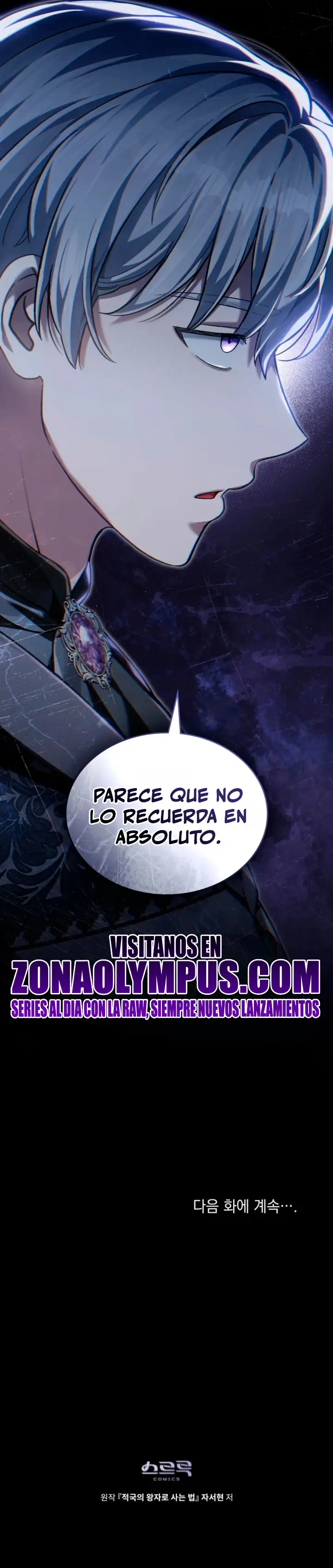 Cómo vivir como el príncipe enemigo capítulo 121, página 29