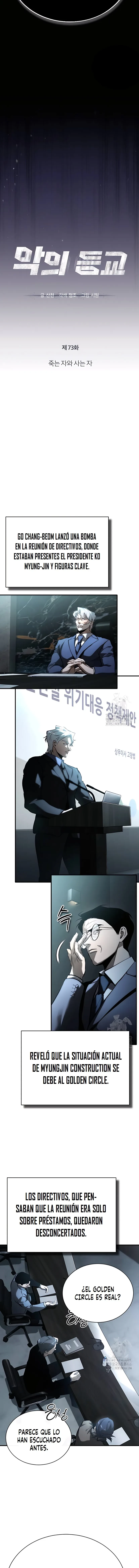 Condenado a Revivir: La Redención de Kim Hyunsung capítulo 73, página 5