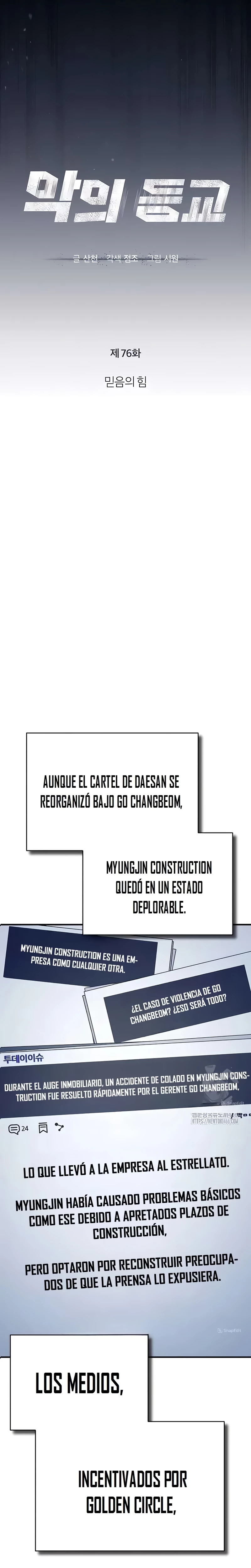Condenado a Revivir: La Redención de Kim Hyunsung capítulo 76, página 6
