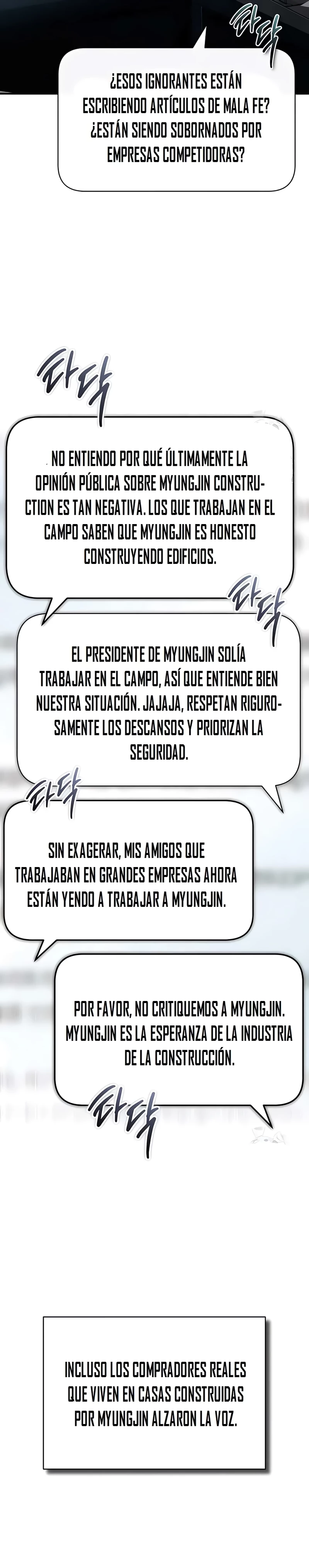 Condenado a Revivir: La Redención de Kim Hyunsung capítulo 76, página 26