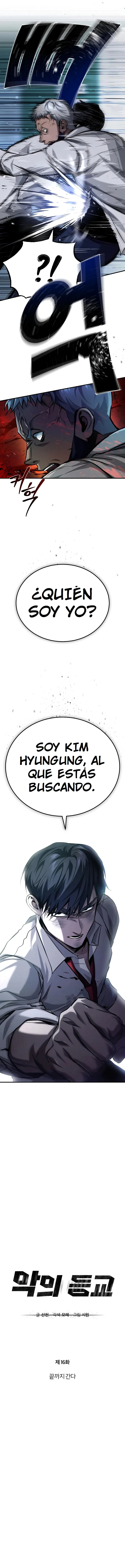 Condenado a Revivir: La Redención de Kim Hyunsung capítulo 16, página 9
