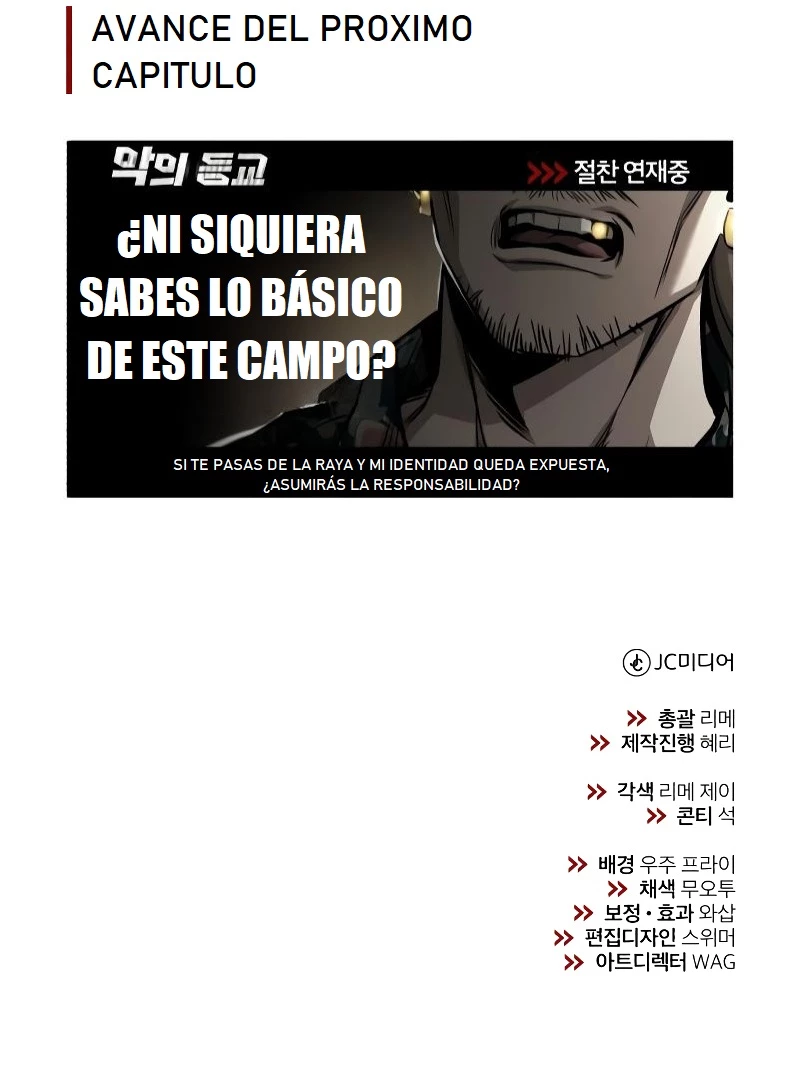 Condenado a Revivir: La Redención de Kim Hyunsung capítulo 23, página 23