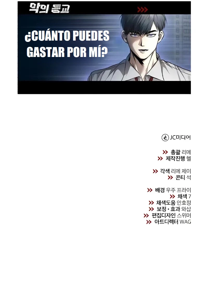 Condenado a Revivir: La Redención de Kim Hyunsung capítulo 28, página 18