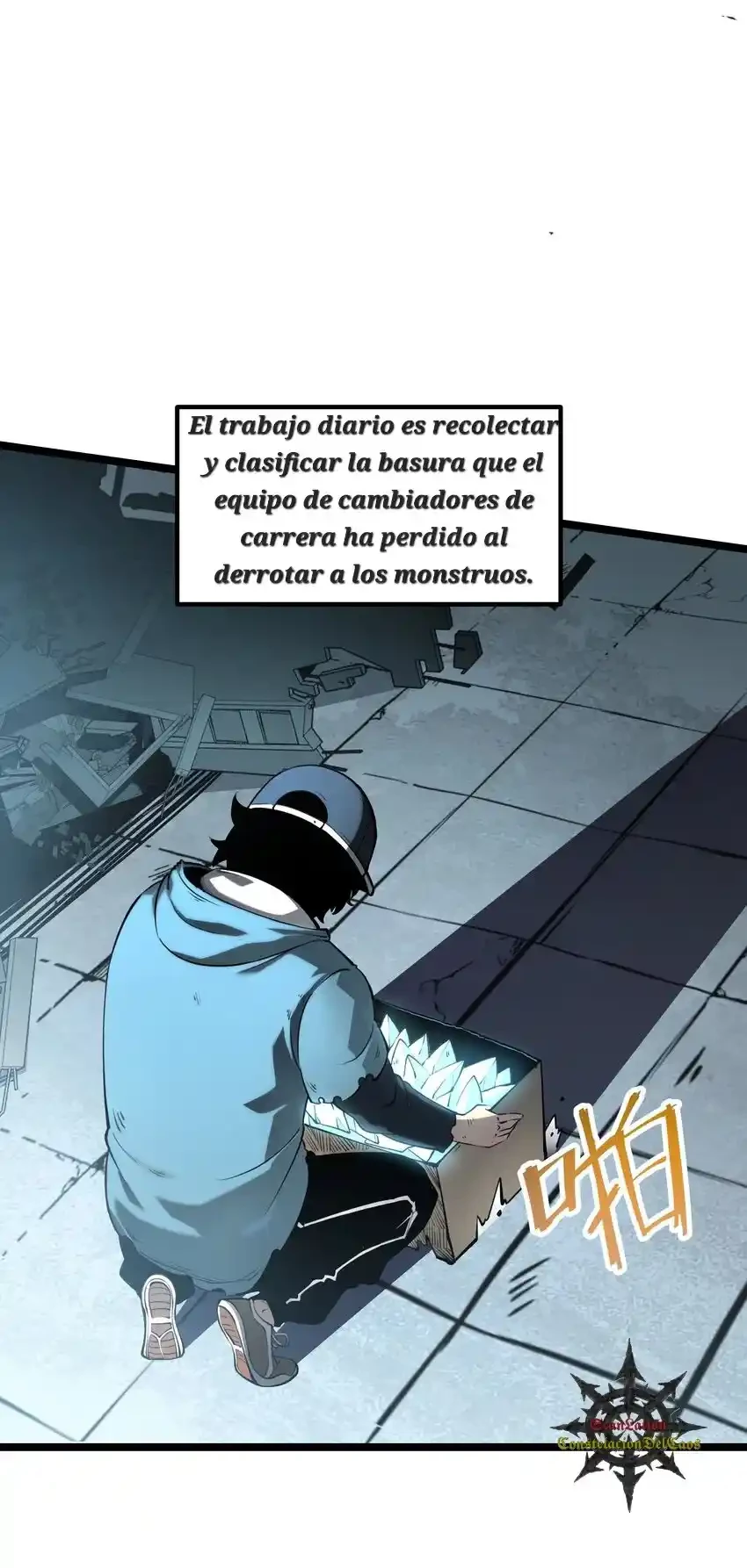 Confio En La Recolección De Basura Para Convertirme En El Rey capítulo 1, página 25