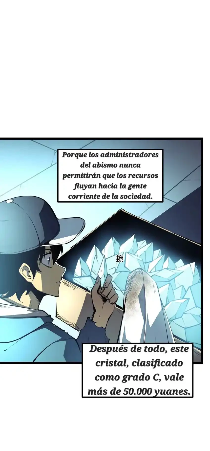 Confio En La Recolección De Basura Para Convertirme En El Rey capítulo 1, página 26