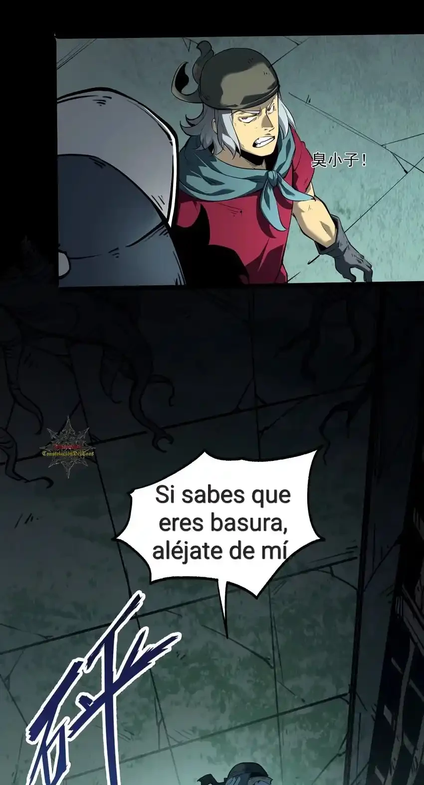 Confio En La Recolección De Basura Para Convertirme En El Rey capítulo 1, página 84