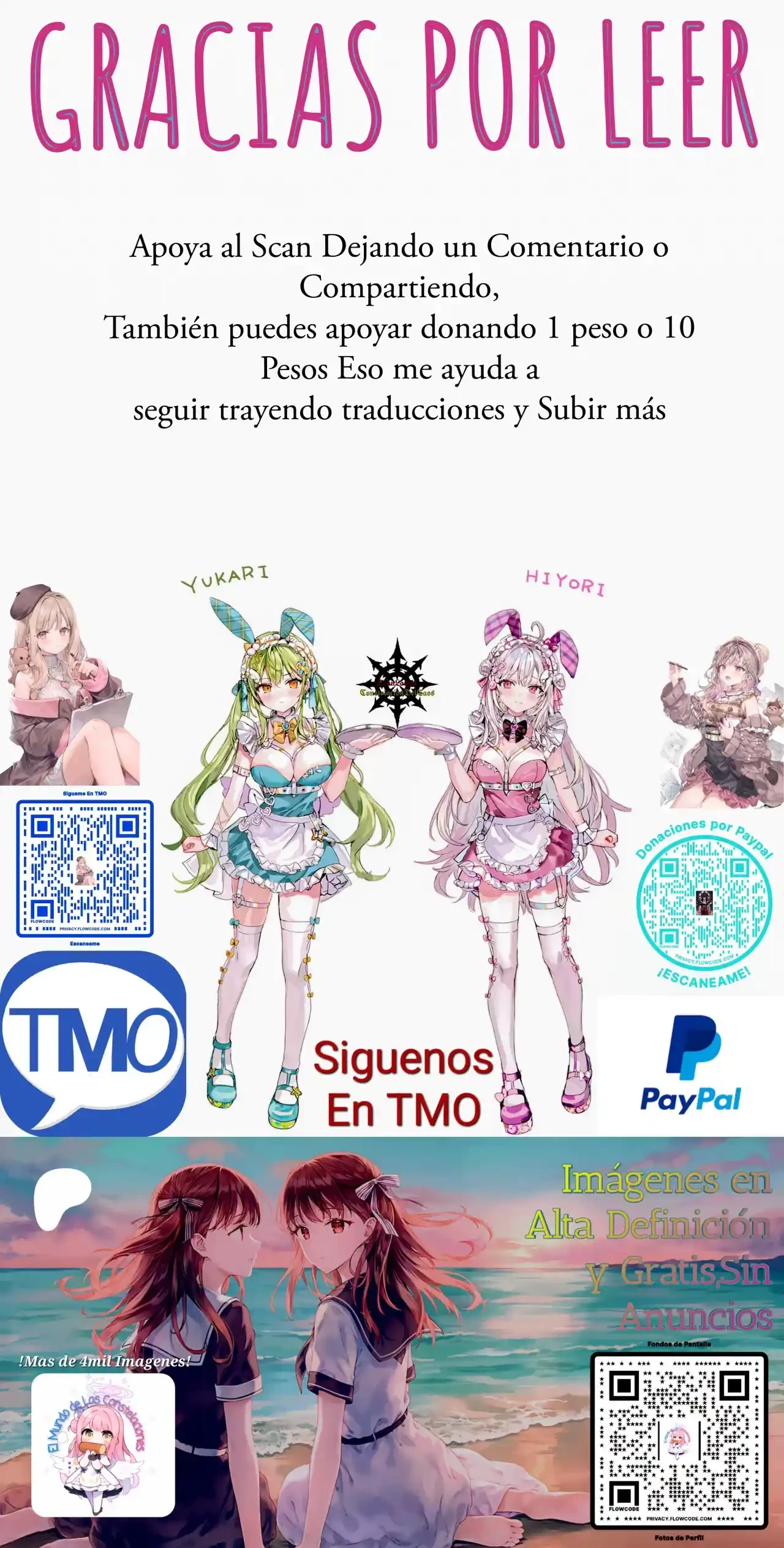 Confio En La Recolección De Basura Para Convertirme En El Rey capítulo 1, página 94