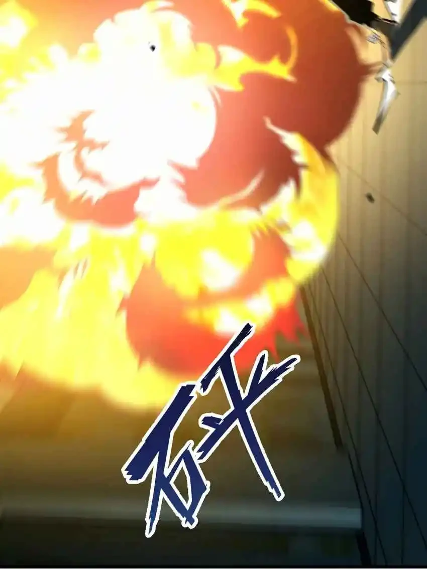 Confio En La Recolección De Basura Para Convertirme En El Rey capítulo 4, página 52