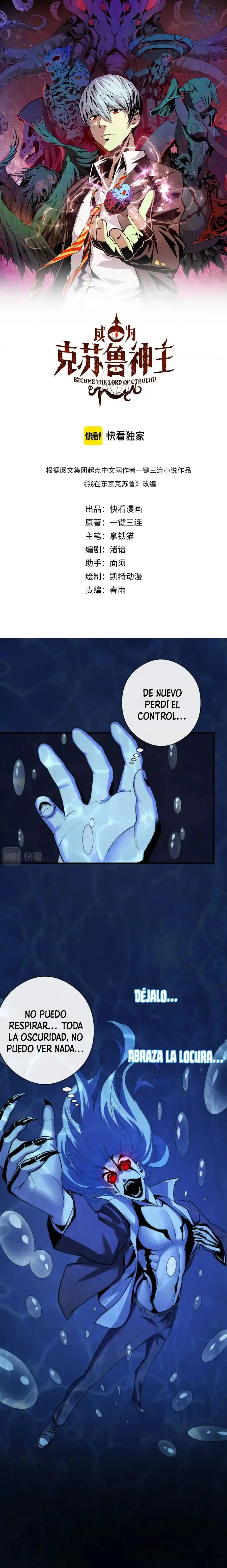 Conviértete en un Dios – Mito de Cthulhu - Continuación capítulo 77, página 6