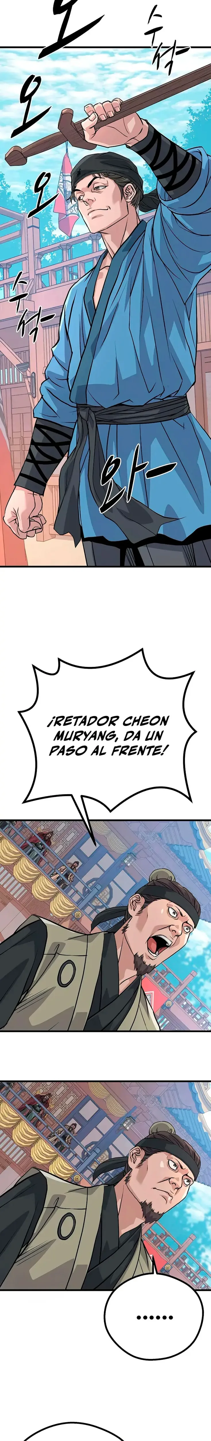 Convirtiéndome en el Perro Loco del Clan Cheon capítulo 4, página 37