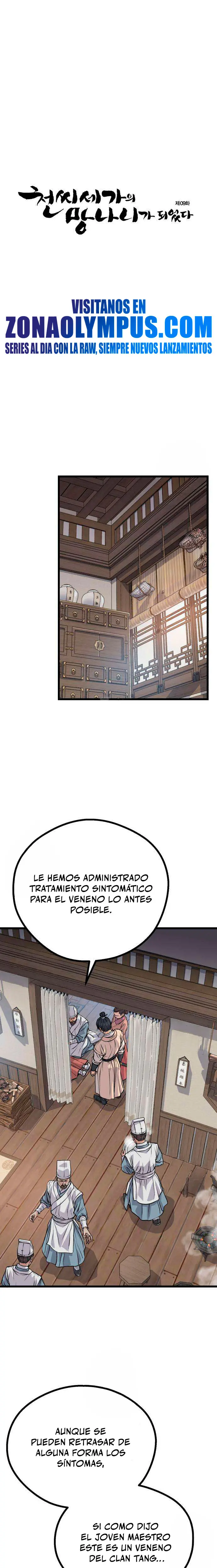 Convirtiéndome en el Perro Loco del Clan Cheon capítulo 9, página 3