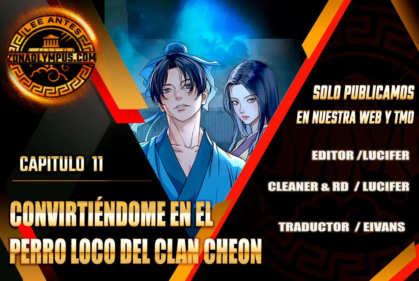 Convirtiéndome en el Perro Loco del Clan Cheon capítulo 11, página 1