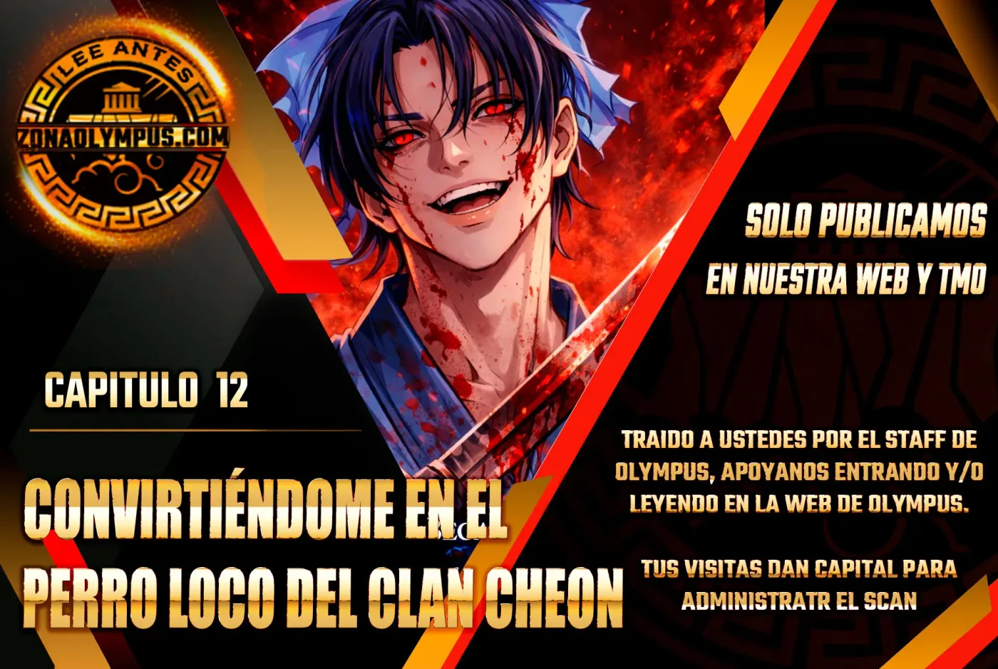 Convirtiéndome en el Perro Loco del Clan Cheon capítulo 12, página 1