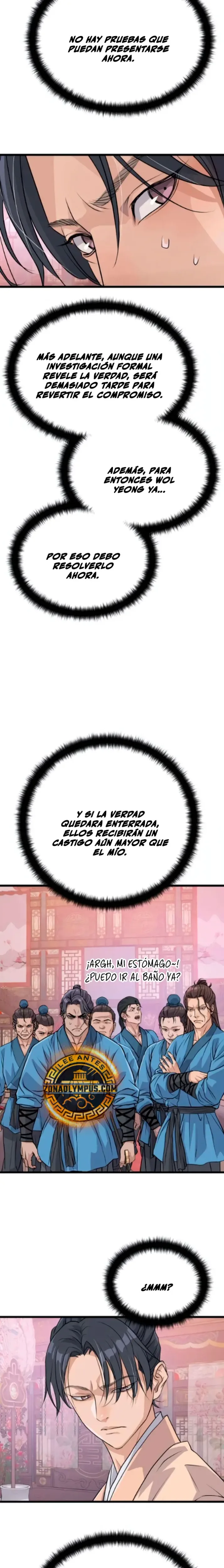 Convirtiéndome en el Perro Loco del Clan Cheon capítulo 12, página 25