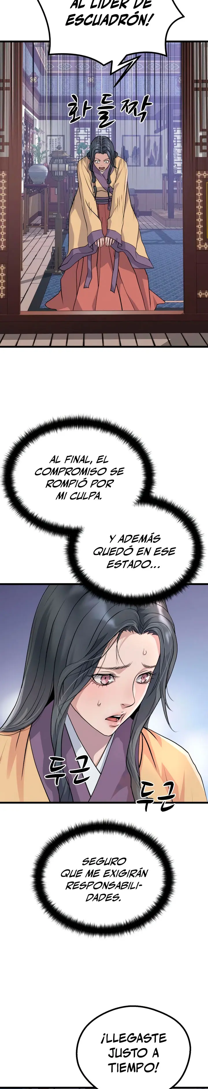 Convirtiéndome en el Perro Loco del Clan Cheon capítulo 17, página 3