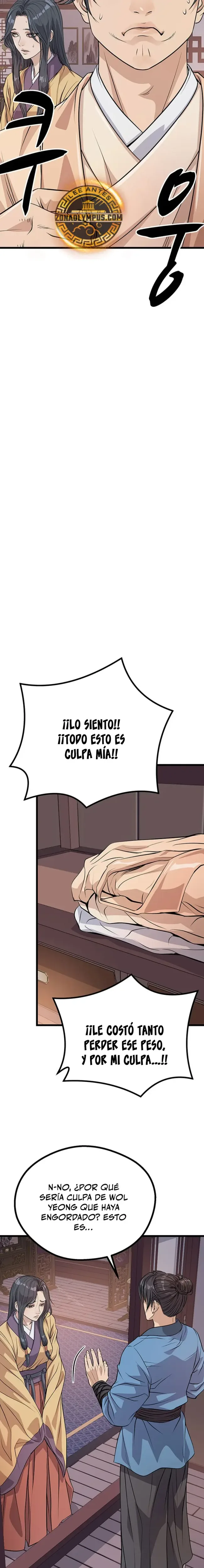 Convirtiéndome en el Perro Loco del Clan Cheon capítulo 18, página 24