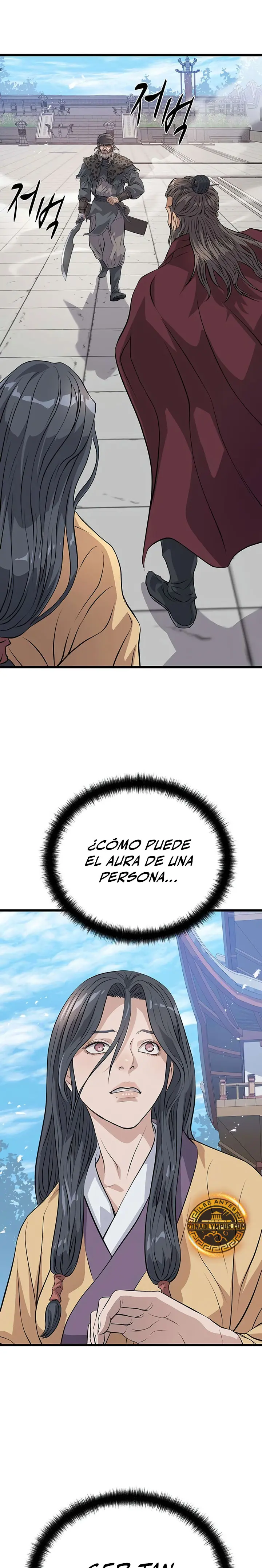 Convirtiéndome en el Perro Loco del Clan Cheon capítulo 22, página 3